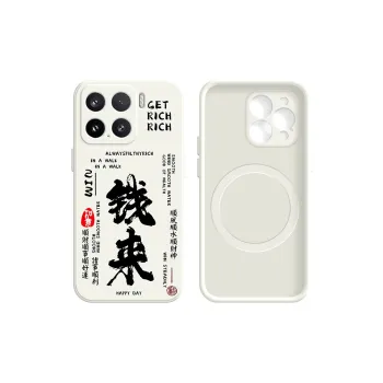 YIFENG Phone Cases
