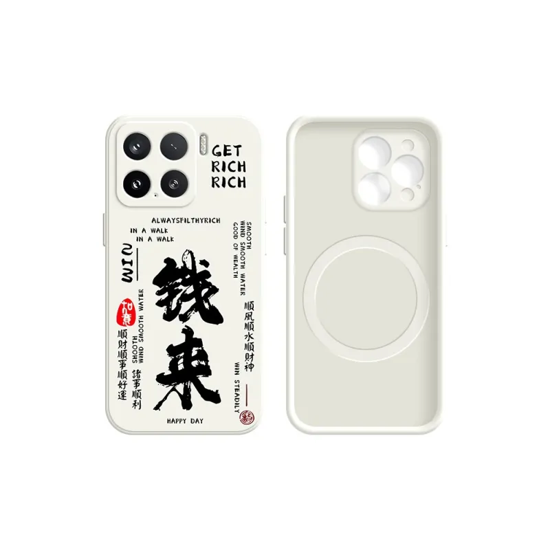 YIFENG Phone Cases-0