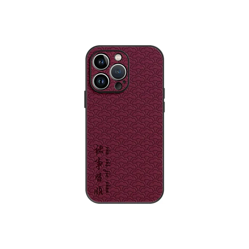 Lingtao Phone Cases-9
