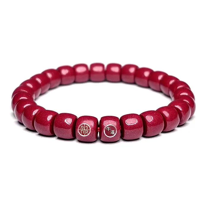 MOUNTAINS AND MANS Cinnabar New Chinese Style Good Luck Beaded Bracelet Unisex-7