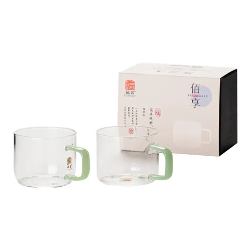 FURONG Tea Cups