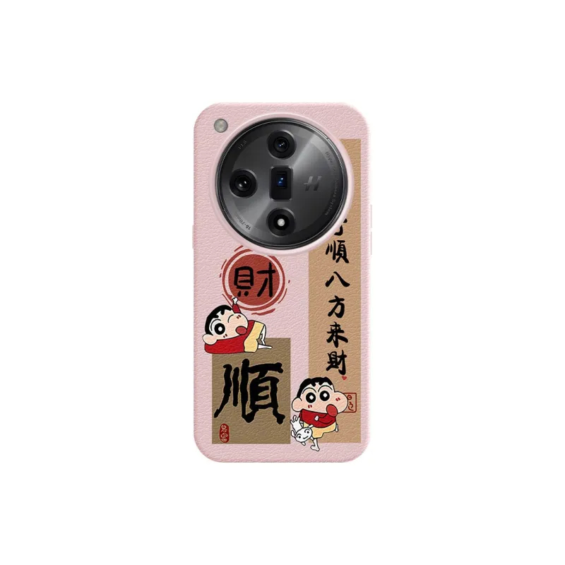 YIBAOBAO Phone Cases-3