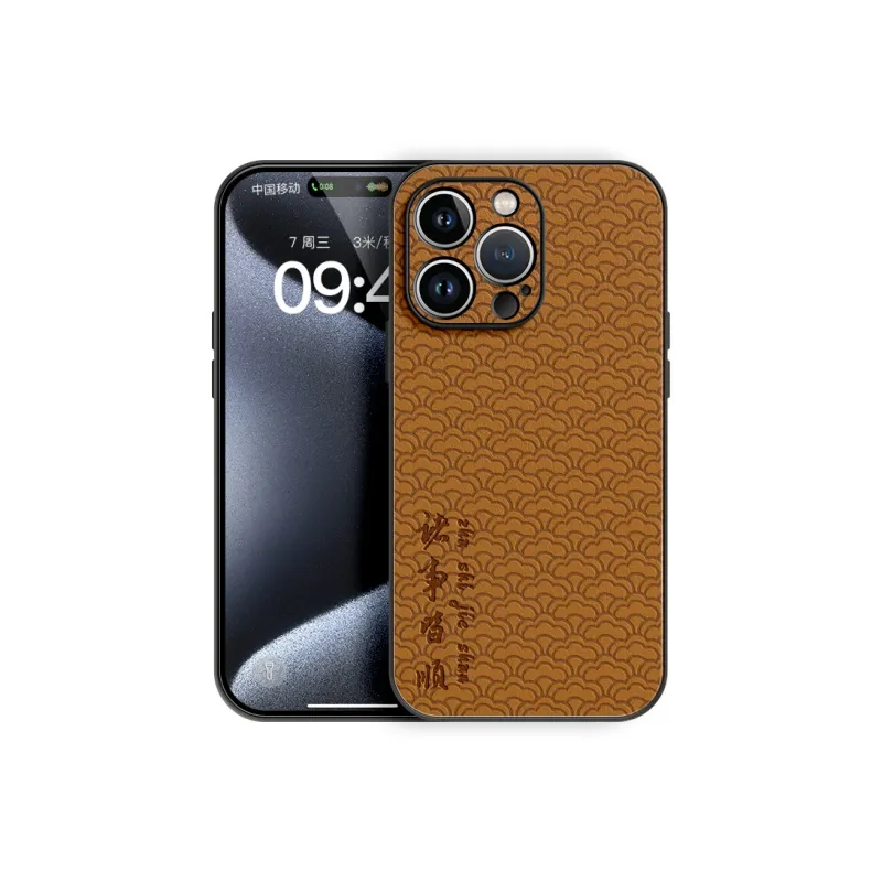 Lingtao Phone Cases-7