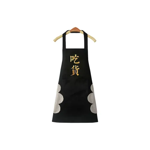 YUZHAOLIN Aprons