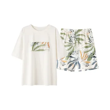 Qin Jing Pajama Set Unisex White