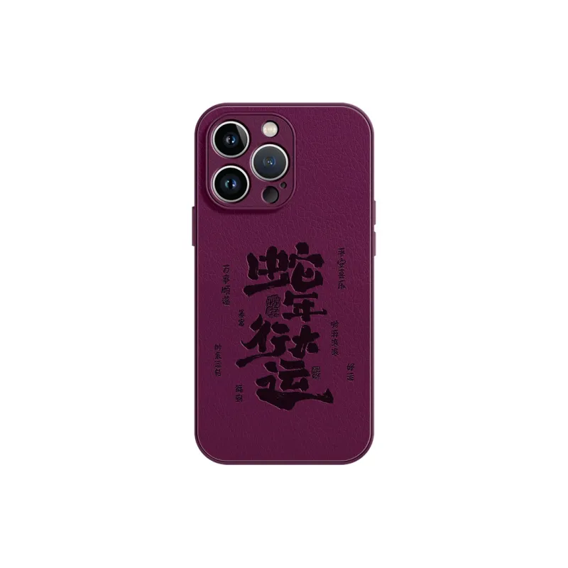 Lingtao Phone Cases-14