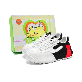 Budding Bear Anti Slip And Wear Resistant Height Increasing Low Top Casual Shoes Men's