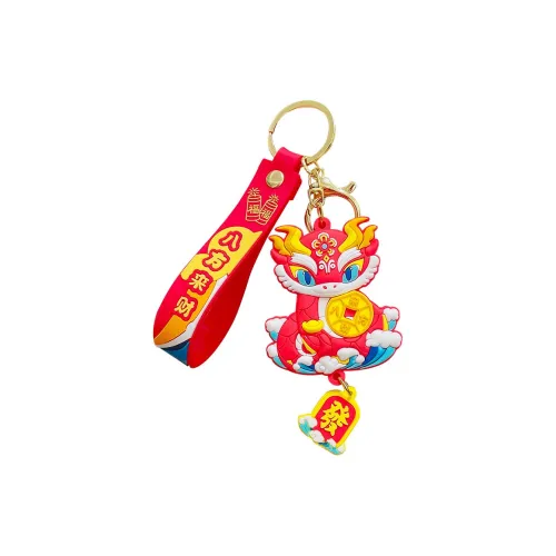 Yi Bu Kang PVC+ Hardware Pendants Unisex
