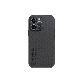 Lingtao Phone Cases