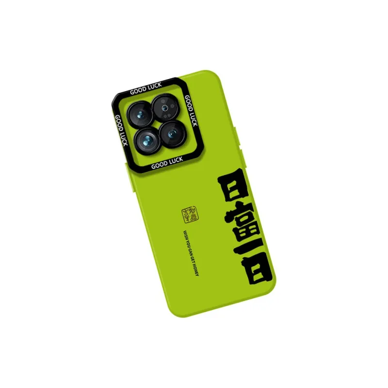 DAHUAXIAN Phone Cases-8
