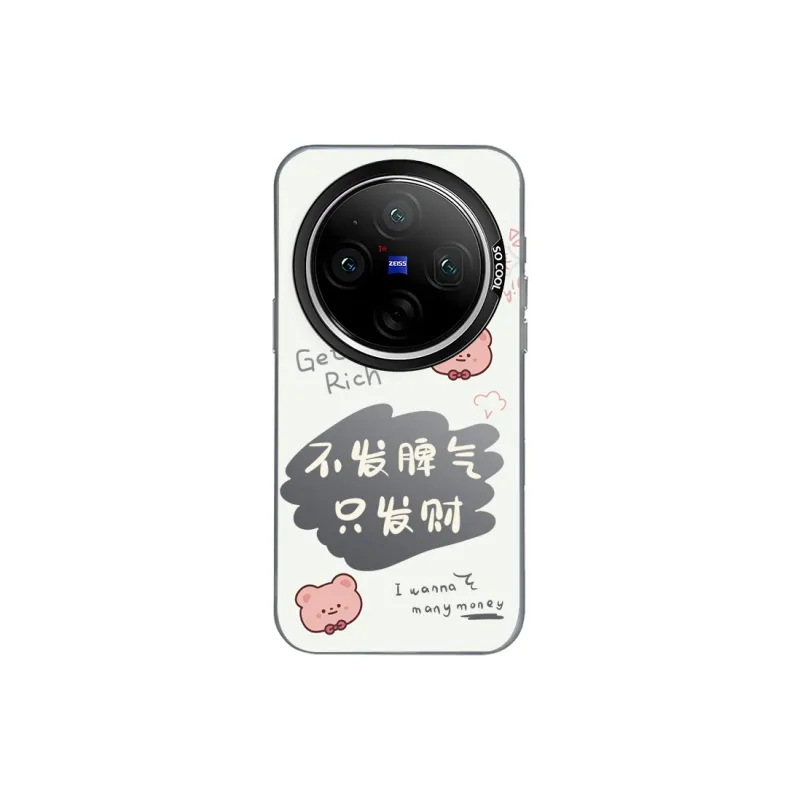 Kona Chun Phone Cases-3