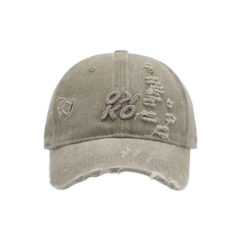 IOTS American Vintage Small Face Enhancing Individual Trendy Baseball Caps Unisex-0
