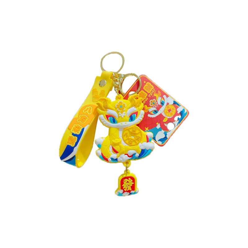 Yi Bu Kang PVC+ Hardware Pendants Unisex-2