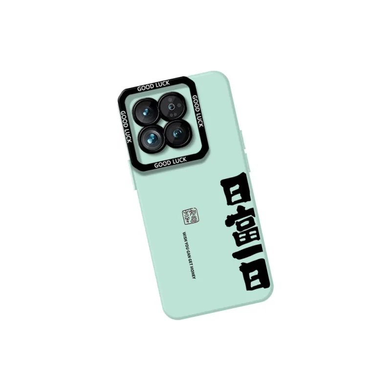 DAHUAXIAN Phone Cases-11