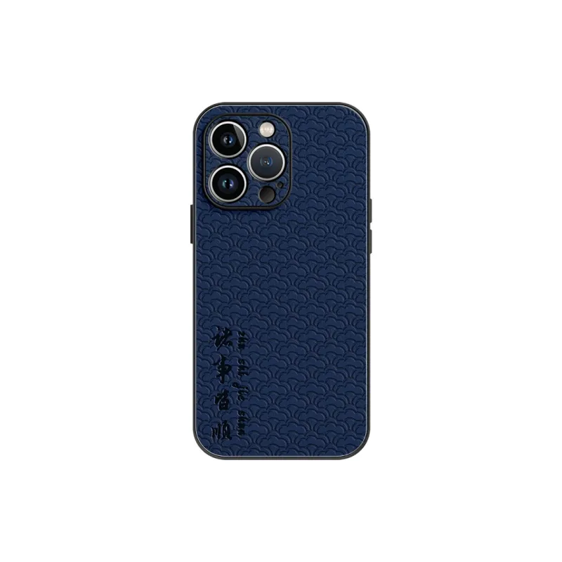 Lingtao Phone Cases-3