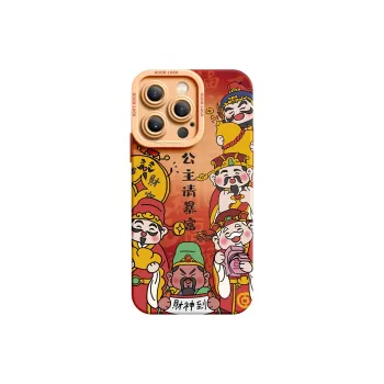 SUPER MOUSE Phone Cases
