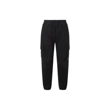 Mizuno Knitted Sweatpants Men's