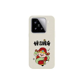 YIBAOBAO Phone Cases