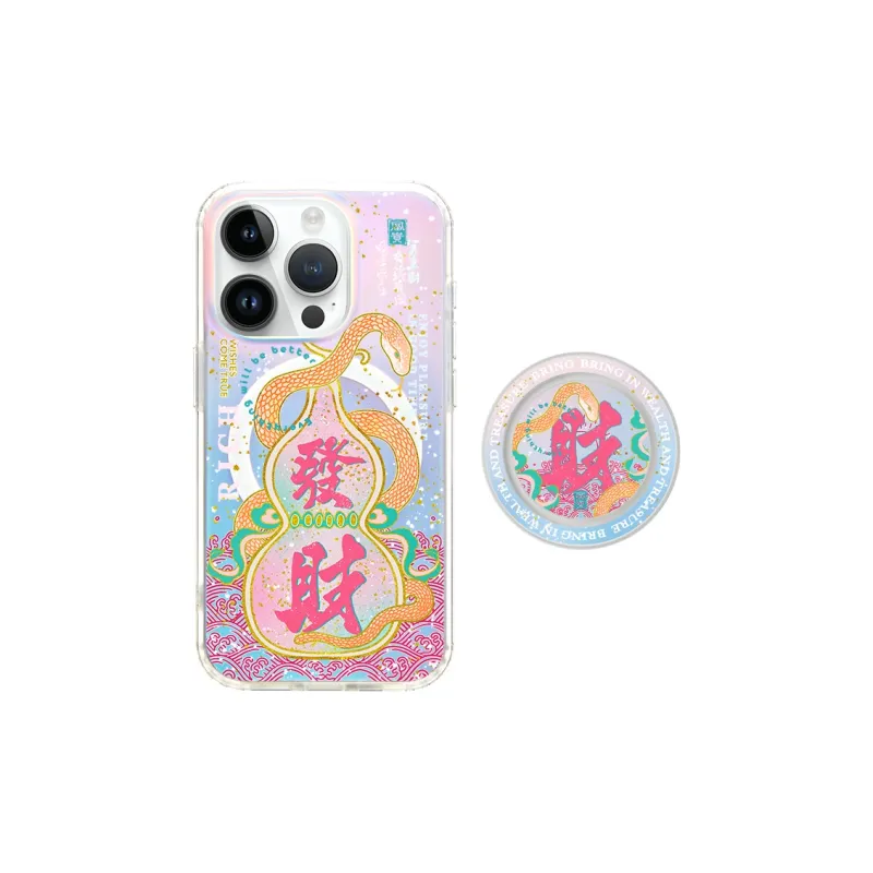 EISOYO Phone Cases-23
