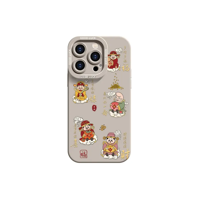 YOOPOO Phone Cases-11
