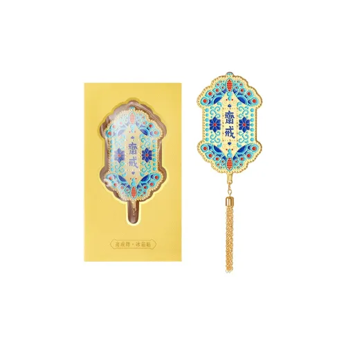 Gongtingbaobei Fasting Plaque Museum Cultural Creativity Beancurd Anime / Games Fridge Magnets