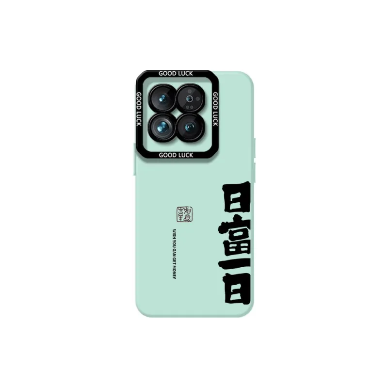 DAHUAXIAN Phone Cases-9