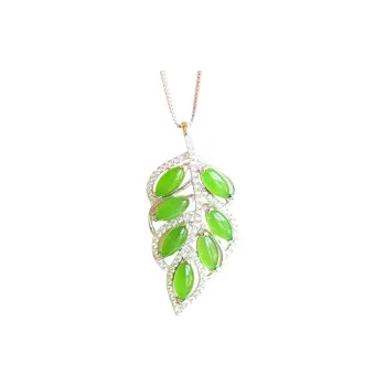 Jade Ink Love Advanced Feel Jasper Women's