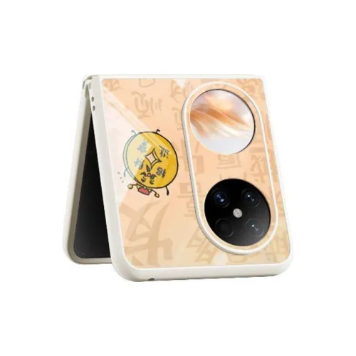 Musical Instruments & Accessories