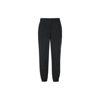 Mizuno WOVEN JOGGER PANTS Knitted Sweatpants Men's