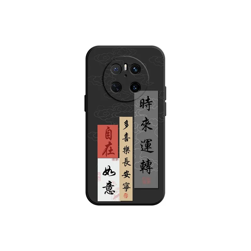 YIFENG Phone Cases-2