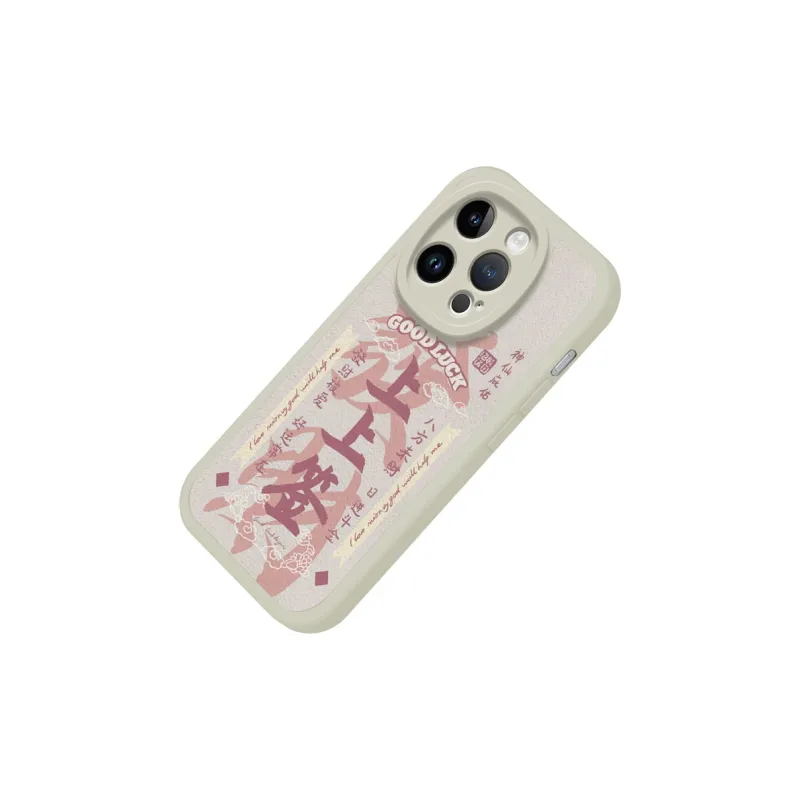 ZEYI Phone Cases-1