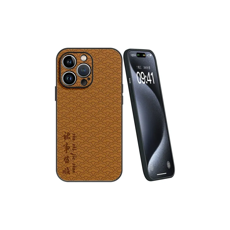 Lingtao Phone Cases-8