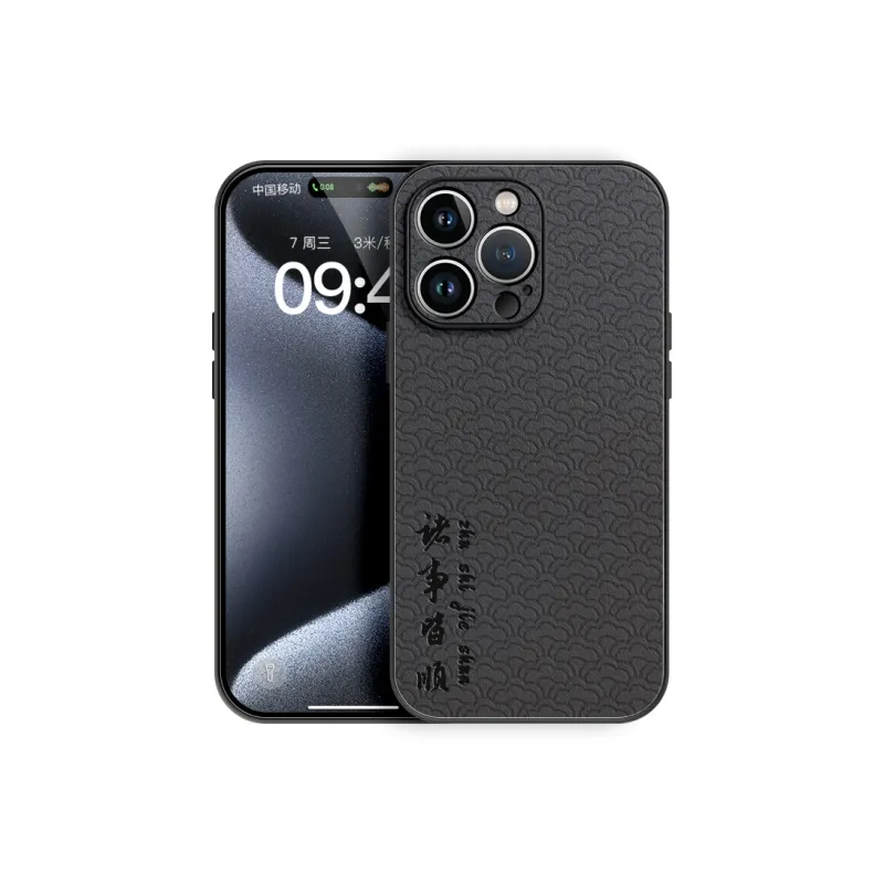 Lingtao Phone Cases-1