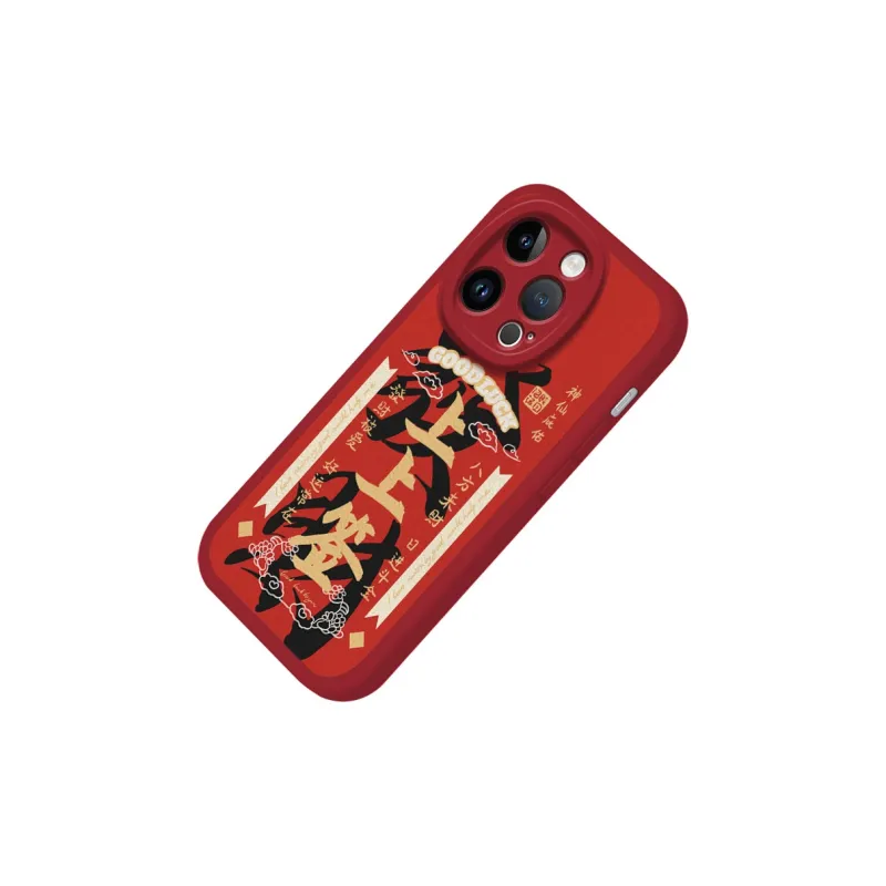 ZEYI Phone Cases-3