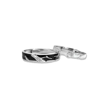 Shang Yinfu 925 Sterling Silver Rings Unisex