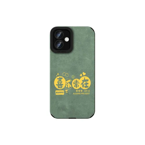 KEXINSHENG Phone Cases