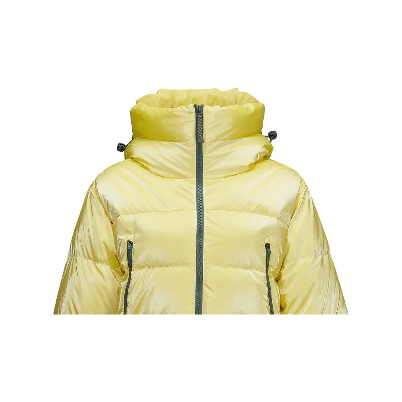 Skechers Mountain And Wild Outdoor Series Down Jacket Women's Light Lemon-4