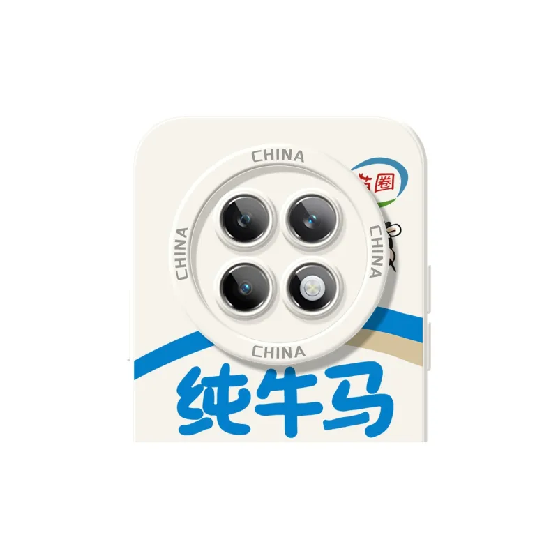 TUYAO Phone Cases-4