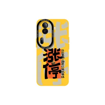DAHUAXIAN Phone Cases