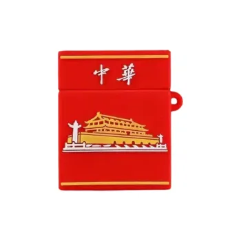 BAOCHENG Headphone Cases