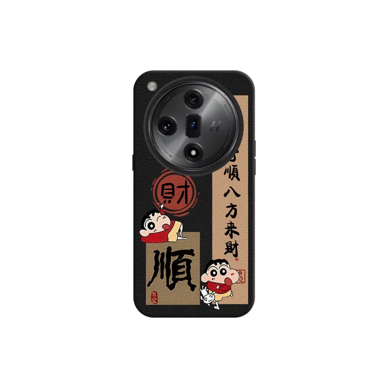 YIBAOBAO Phone Cases-4