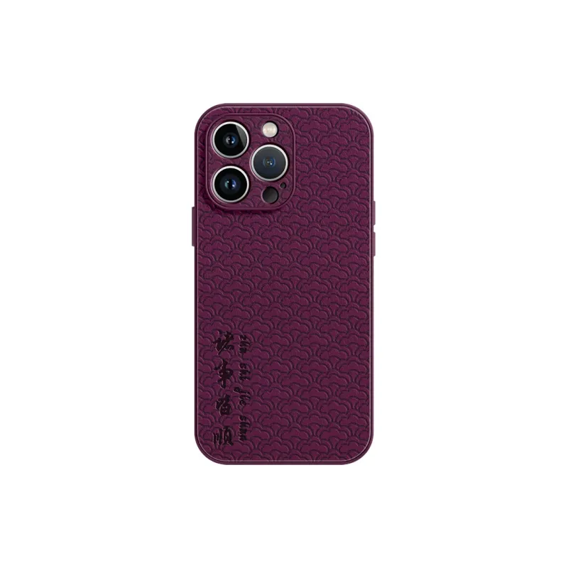 Lingtao Phone Cases-30