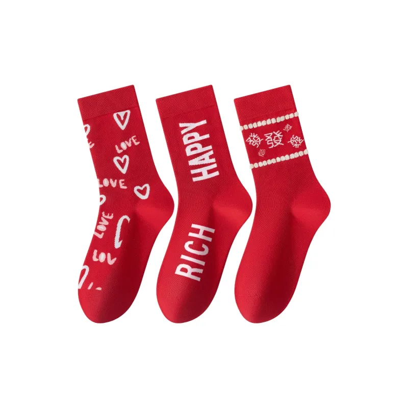 Caramella Mid Calf Socks Unisex Combo Set-6