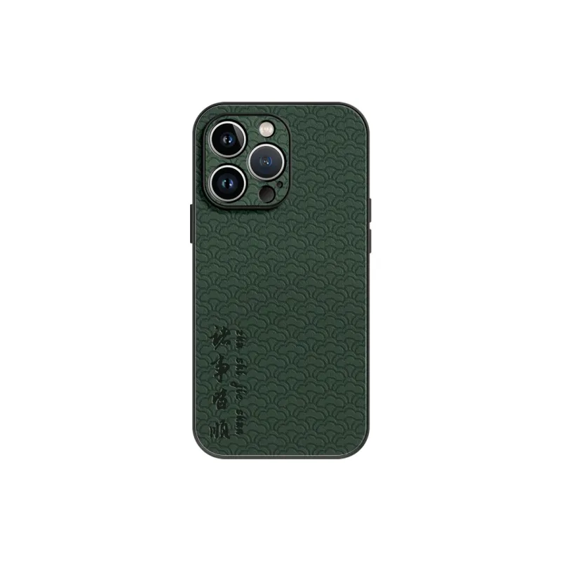 Lingtao Phone Cases-12