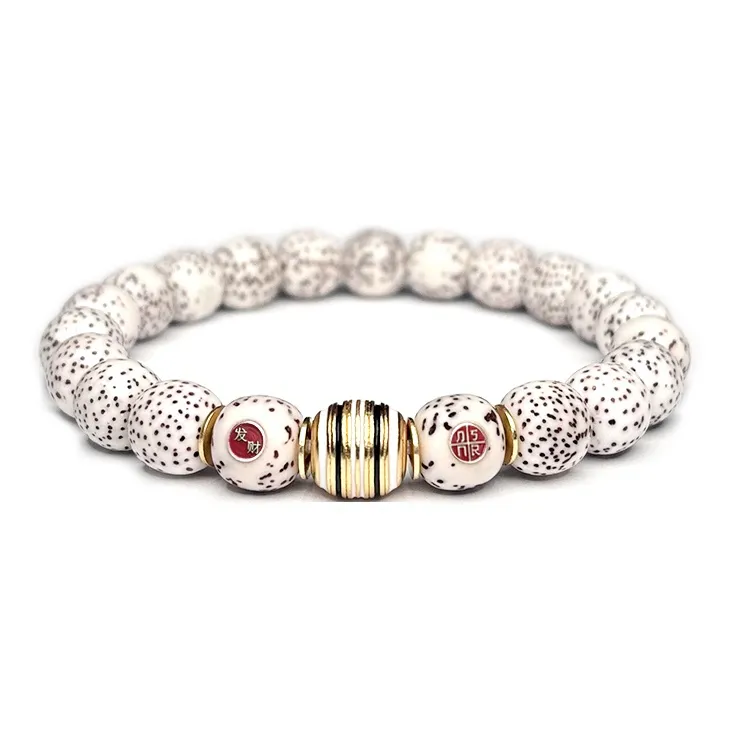 MOUNTAINS AND MANS Star Moon Bodhi Seeds New Chinese Style Good Luck Beaded Bracelet Unisex-0