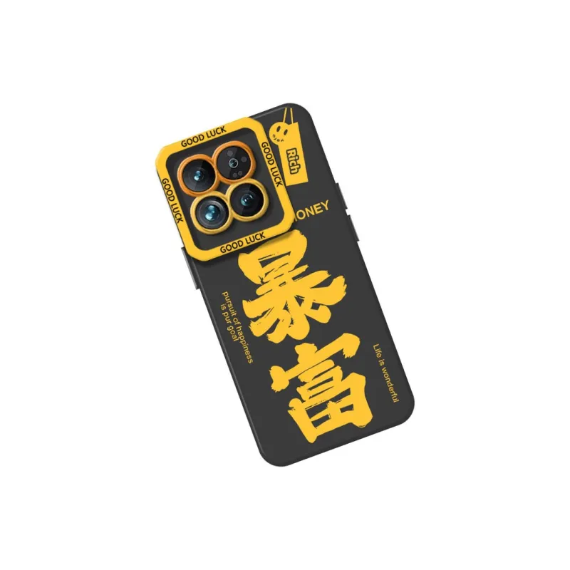 DAHUAXIAN Phone Cases-5