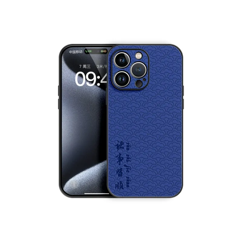 Lingtao Phone Cases-16