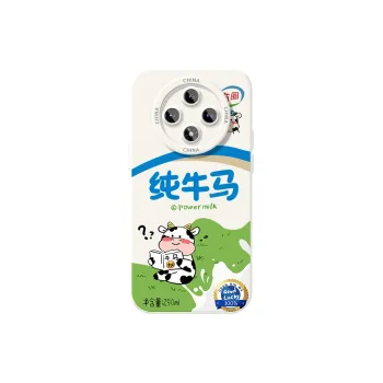 TUYAO Phone Cases