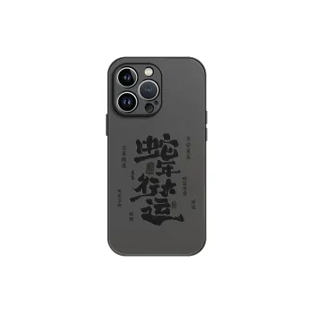 Lingtao Phone Cases
