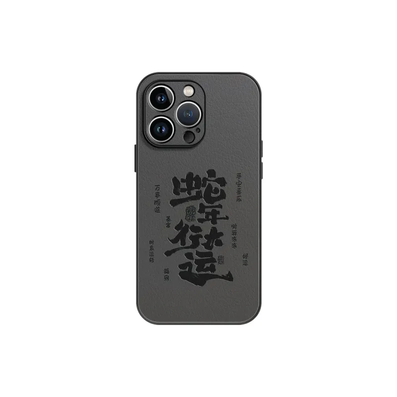 Lingtao Phone Cases-0